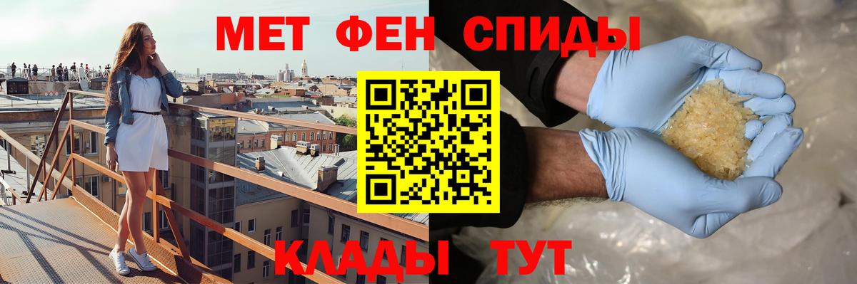 Cocaine Гатчина