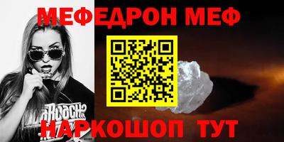 ECSTASY Балаково