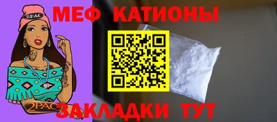 ECSTASY Балаково
