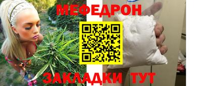 ECSTASY Балаково