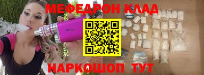 ECSTASY Балаково