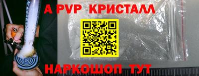 ECSTASY Балаково
