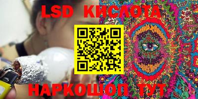 кокс Бузулук