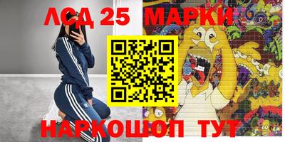 ECSTASY Балаково