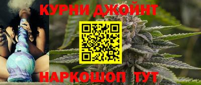 ECSTASY Балаково