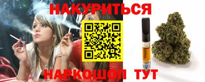 ECSTASY Балаково
