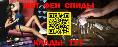 ECSTASY Балаково