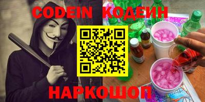 ECSTASY Балаково