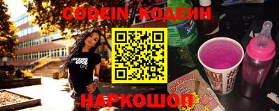 ECSTASY Балаково