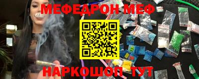 ECSTASY Балаково