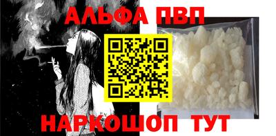 ECSTASY Балаково
