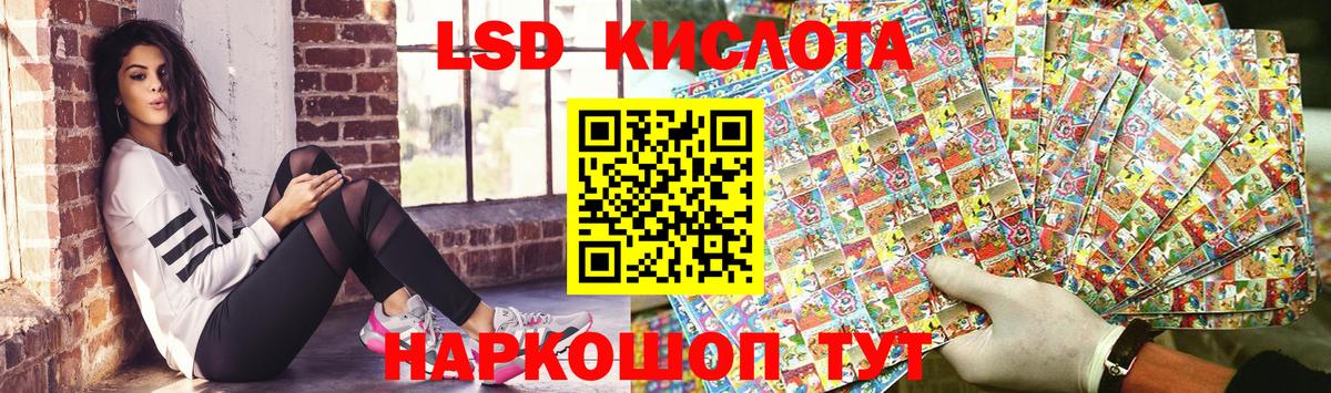 Меф кристаллы  Гашиш  Вход с VPN  Гатчина  Мефедрон 